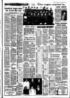 Stamford Mercury Friday 11 January 1980 Page 7