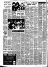 Stamford Mercury Friday 11 January 1980 Page 12
