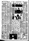 Stamford Mercury Friday 25 January 1980 Page 5