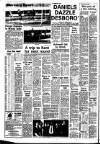 Stamford Mercury Friday 15 February 1980 Page 6