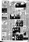 Stamford Mercury Friday 15 February 1980 Page 40