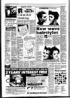 Stamford Mercury Friday 20 February 1987 Page 12