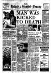 Stamford Mercury Friday 03 July 1987 Page 1