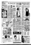 Stamford Mercury Friday 24 July 1987 Page 16
