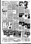 Stamford Mercury Friday 21 August 1987 Page 6