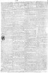 Manchester Mercury Tuesday 05 June 1770 Page 3