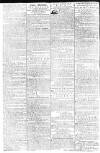 Manchester Mercury Tuesday 16 March 1779 Page 2