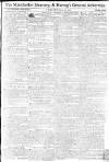 Manchester Mercury Tuesday 12 April 1791 Page 1