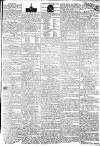 Manchester Mercury Tuesday 26 June 1792 Page 3