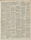 Manchester Mercury Tuesday 18 December 1810 Page 3