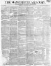Manchester Mercury Tuesday 24 March 1812 Page 1
