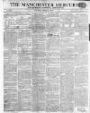 Manchester Mercury Tuesday 21 April 1812 Page 1