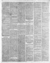 Manchester Mercury Tuesday 21 April 1812 Page 3