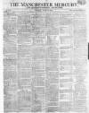Manchester Mercury Tuesday 16 June 1812 Page 1