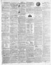 Manchester Mercury Tuesday 07 July 1812 Page 3