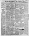 Manchester Mercury Tuesday 01 December 1812 Page 1
