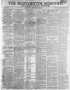 Manchester Mercury Tuesday 22 December 1812 Page 1