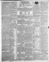 Manchester Mercury Tuesday 11 May 1813 Page 3