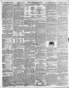 Manchester Mercury Tuesday 01 June 1813 Page 3