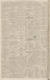 Newcastle Journal Monday 14 July 1862 Page 4