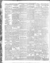 Newcastle Journal Wednesday 26 April 1893 Page 8