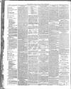 Newcastle Journal Friday 22 June 1894 Page 6