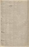 NEWSPAPER STAMPS-MR. W. H. ORD, M.P.