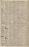 Newcastle Journal Saturday 15 June 1833 Page 2