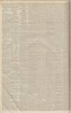 Newcastle Journal Saturday 24 July 1841 Page 2