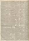 Newcastle Journal Saturday 14 May 1853 Page 8