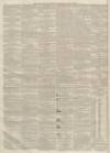 Newcastle Journal Saturday 19 July 1856 Page 4