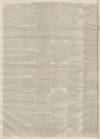 Newcastle Journal Saturday 18 July 1857 Page 8