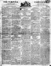Norfolk Chronicle Saturday 14 December 1811 Page 1