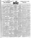Norfolk Chronicle Saturday 12 March 1831 Page 1