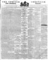 Norfolk Chronicle Saturday 12 January 1833 Page 1