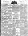 Norfolk Chronicle Saturday 13 July 1833 Page 1