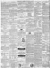 Norfolk Chronicle Saturday 03 January 1863 Page 8