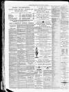 Norfolk Chronicle Saturday 17 March 1877 Page 4