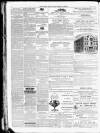 Norfolk Chronicle Saturday 24 March 1877 Page 2