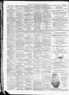 Norfolk Chronicle Saturday 24 March 1877 Page 8