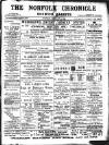 Norfolk Chronicle Saturday 15 February 1896 Page 1