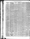 Norfolk Chronicle Saturday 19 July 1902 Page 8