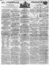 Norfolk Chronicle Saturday 27 January 1810 Page 1