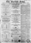 Norfolk News Saturday 27 June 1857 Page 1