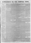Norfolk News Saturday 19 September 1857 Page 9