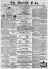 Norfolk News Saturday 02 January 1858 Page 1