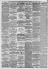 Norfolk News Saturday 12 June 1858 Page 4
