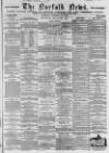 Norfolk News Saturday 11 September 1858 Page 1