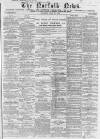 Norfolk News Saturday 16 July 1859 Page 1