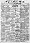 Norfolk News Saturday 23 July 1859 Page 1